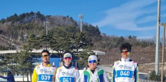 Dream Program PyeongChang